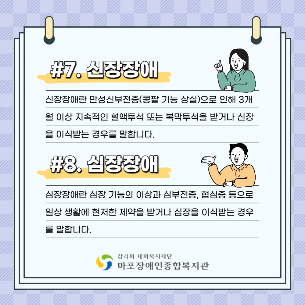 e7df3c5d6e3305b8c272b2f7dfaab0c4_1662616963_9521.png