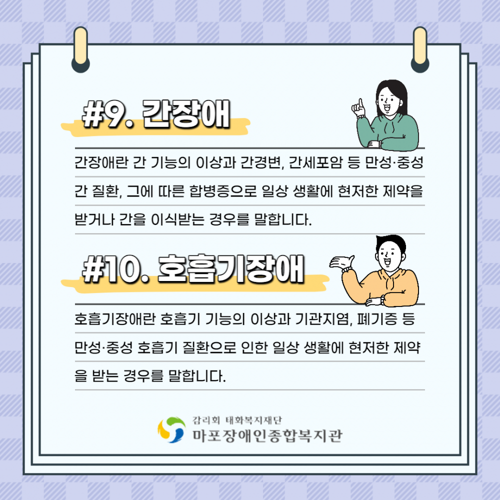 e7df3c5d6e3305b8c272b2f7dfaab0c4_1662616963_9949.png