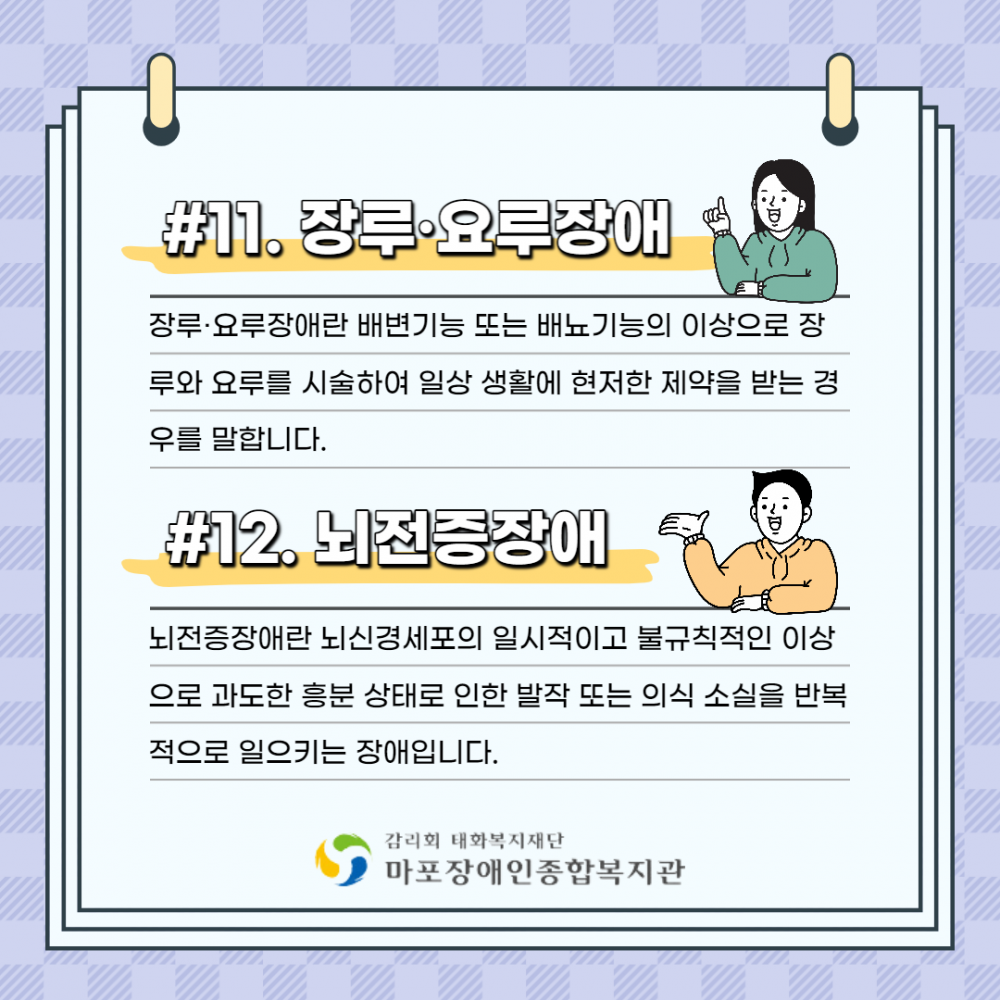 e7df3c5d6e3305b8c272b2f7dfaab0c4_1662616964_0459.png