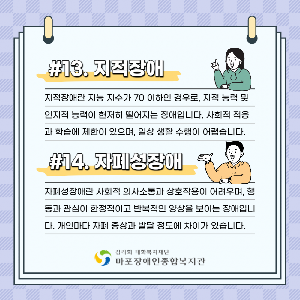 e7df3c5d6e3305b8c272b2f7dfaab0c4_1662616971_924.png