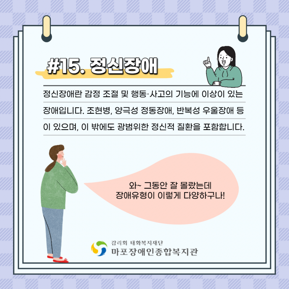 e7df3c5d6e3305b8c272b2f7dfaab0c4_1662616972_0169.png