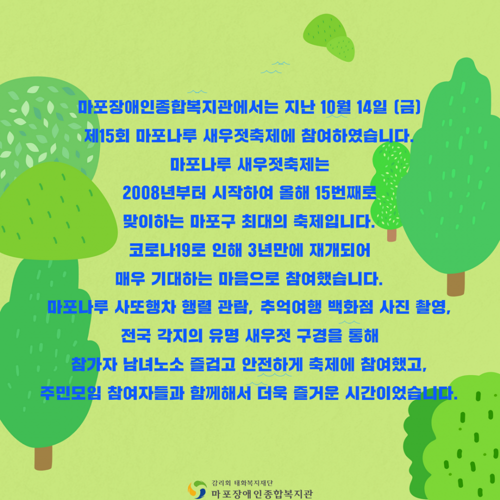 175e271f17365ee9a83f87f4f402ca67_1666266235_4907.png