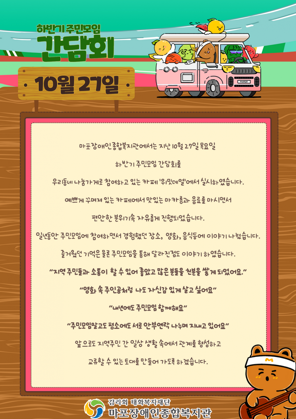 bf664595456522a8515ad855c993c505_1667182159_5282.png