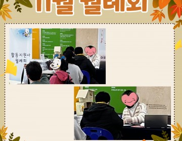 3501ff67682c454943c8057483ff6cdf_1669361720_0615.jpg