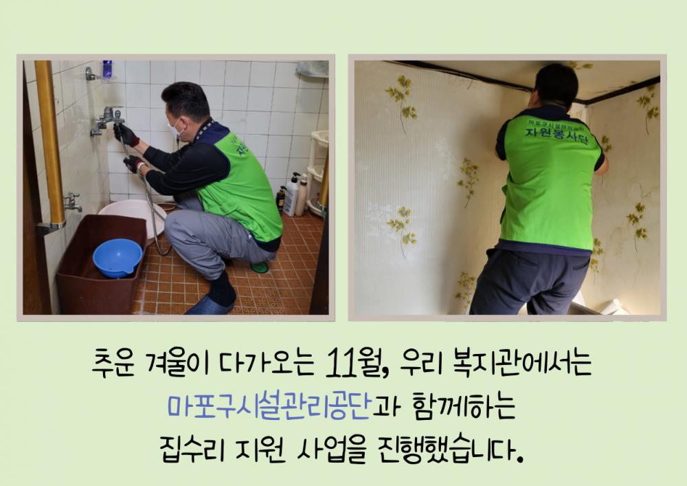 8b86d6c405e4b2f1ee4c2db8e28317ca_1670226967_585.png