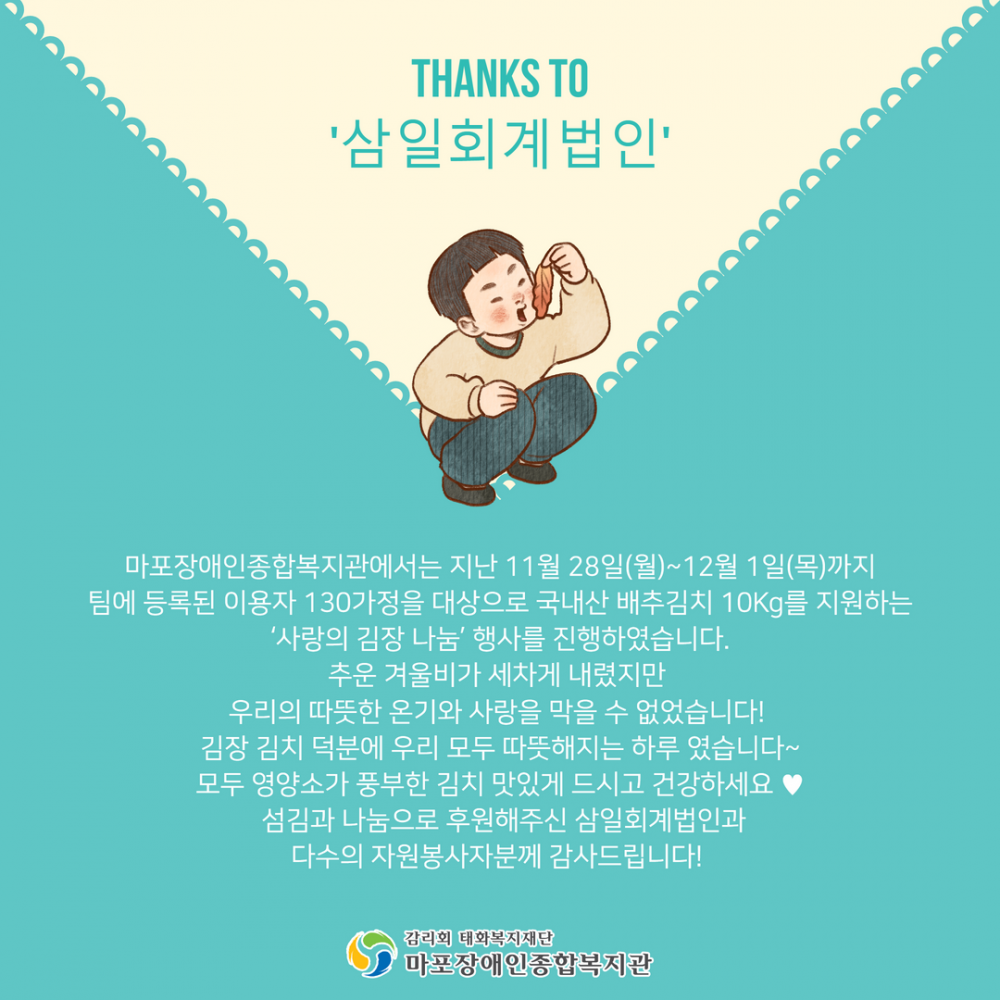 b4eb9c90b14218468ca72ab35a7f6d2f_1670286181_6193.png