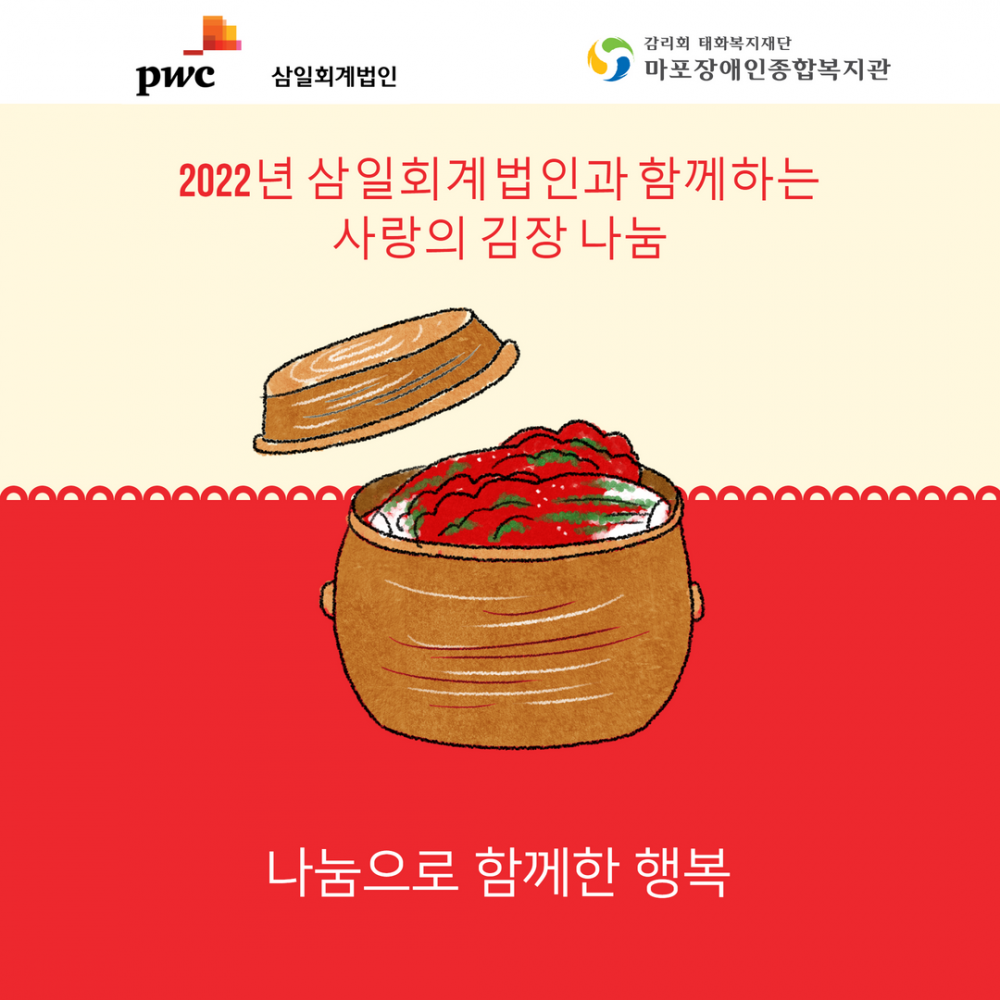 b4eb9c90b14218468ca72ab35a7f6d2f_1670286181_7652.png