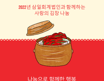 b4eb9c90b14218468ca72ab35a7f6d2f_1670286181_7652.png