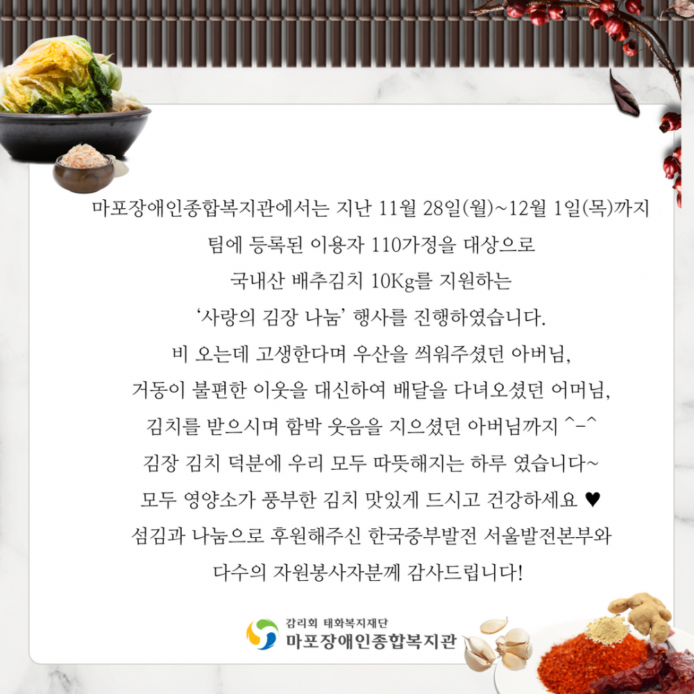 b4eb9c90b14218468ca72ab35a7f6d2f_1670286326_631.png