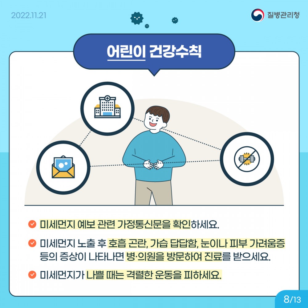 e5c7dca4c990befb87803f71424e96b8_1670376110_8926.jpg