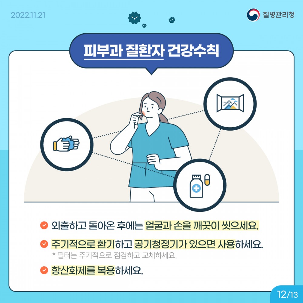 e5c7dca4c990befb87803f71424e96b8_1670376114_4499.jpg