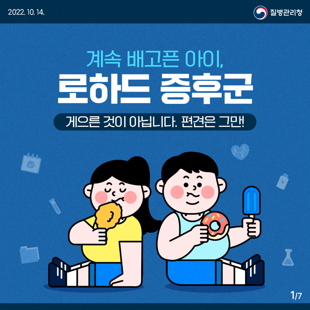 ffae8a9e28f0b10e27d1c61901a73ff4_1670828569_8012.png