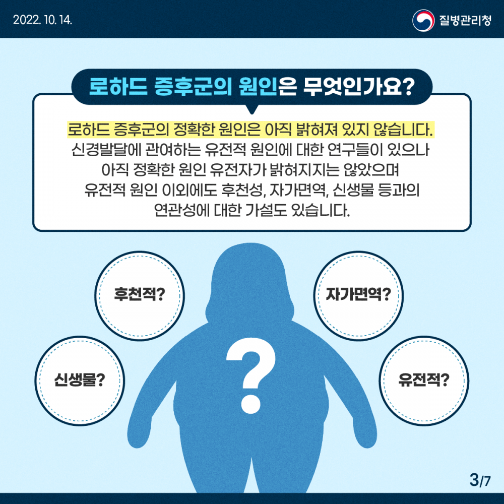 ffae8a9e28f0b10e27d1c61901a73ff4_1670828570_2679.png