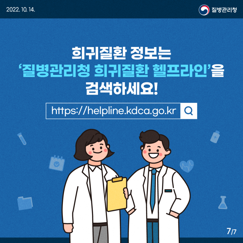 ffae8a9e28f0b10e27d1c61901a73ff4_1670828571_0326.png