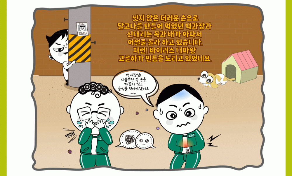 15c96dbec6ffd95c7f405d04d314264b_1672792523_6315.gif