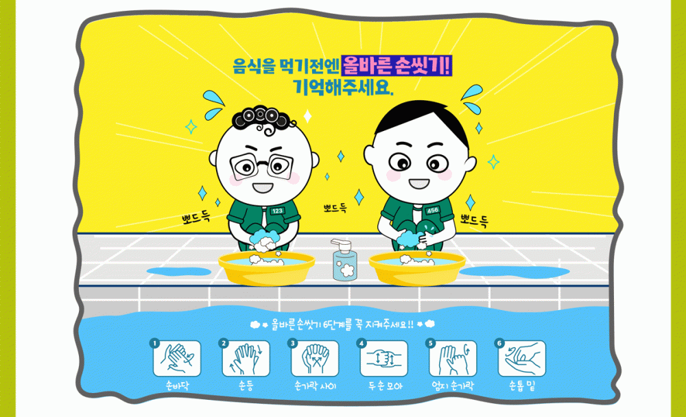 15c96dbec6ffd95c7f405d04d314264b_1672792523_6654.gif