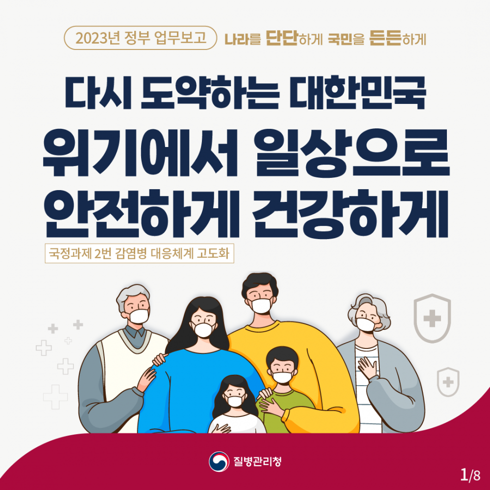 7448850dffbff0929e429340901daec2_1673417504_2922.png