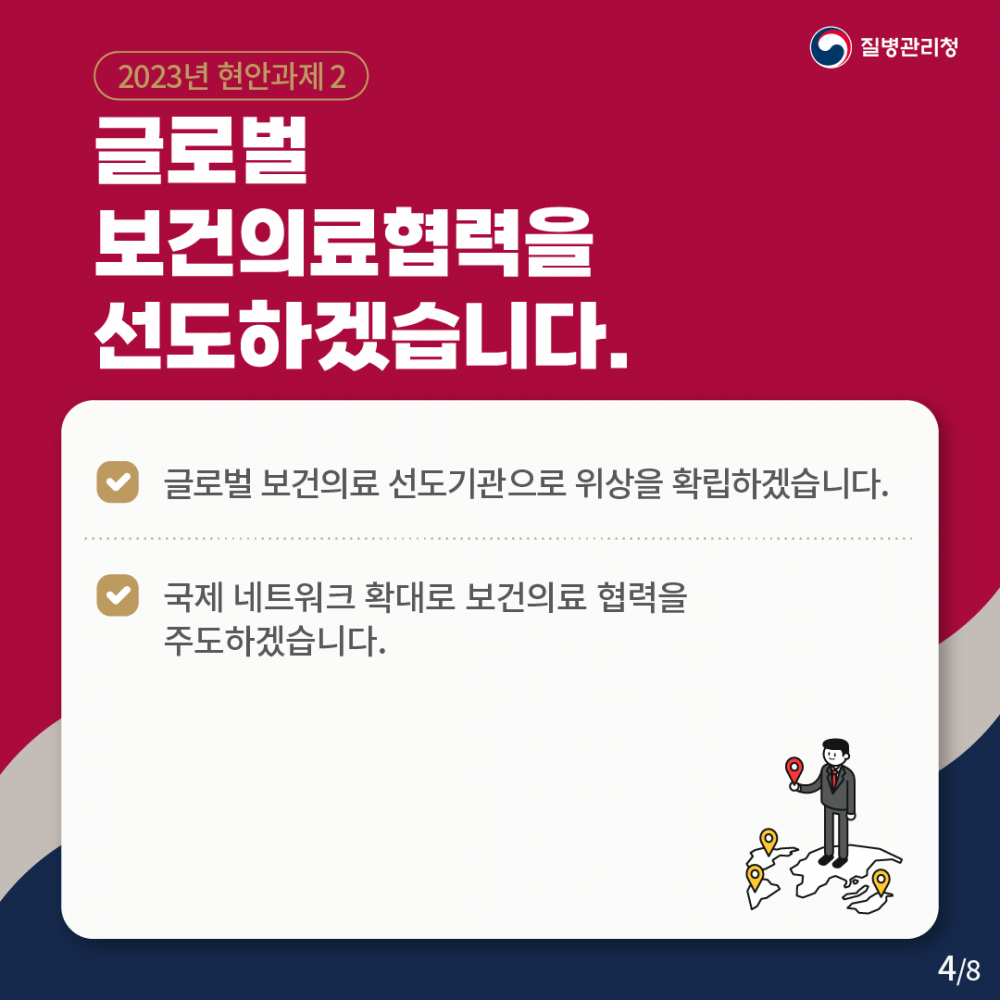 7448850dffbff0929e429340901daec2_1673417504_4807.png