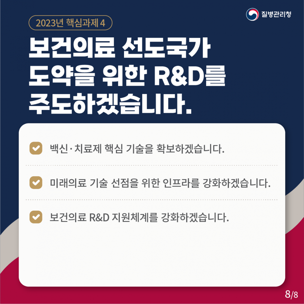 7448850dffbff0929e429340901daec2_1673417504_6555.png