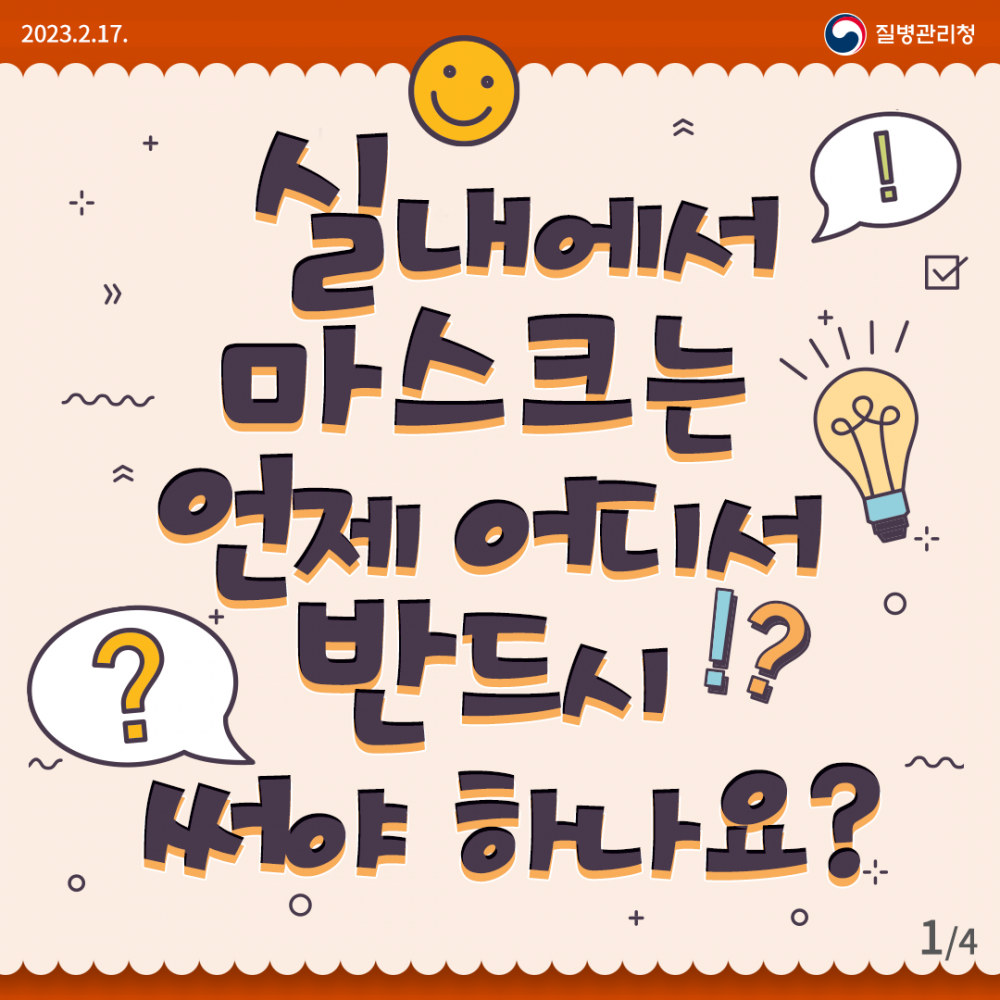 00b26e8875b1ef1f92a00a5e3f9f8d0c_1676867824_1554.png