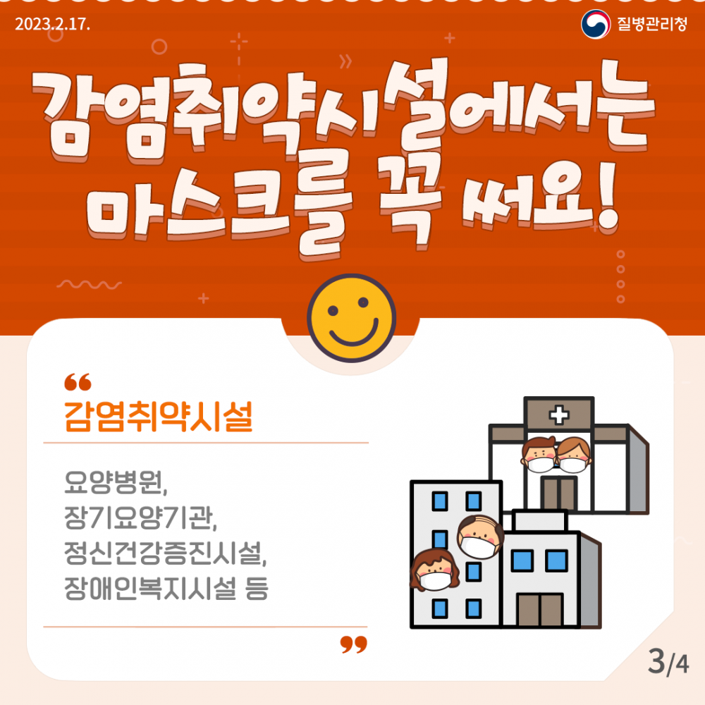 00b26e8875b1ef1f92a00a5e3f9f8d0c_1676867824_2504.png