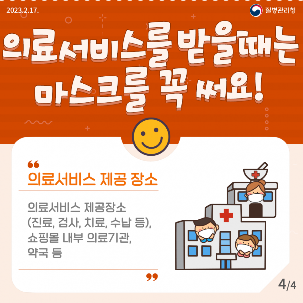00b26e8875b1ef1f92a00a5e3f9f8d0c_1676867824_2958.png