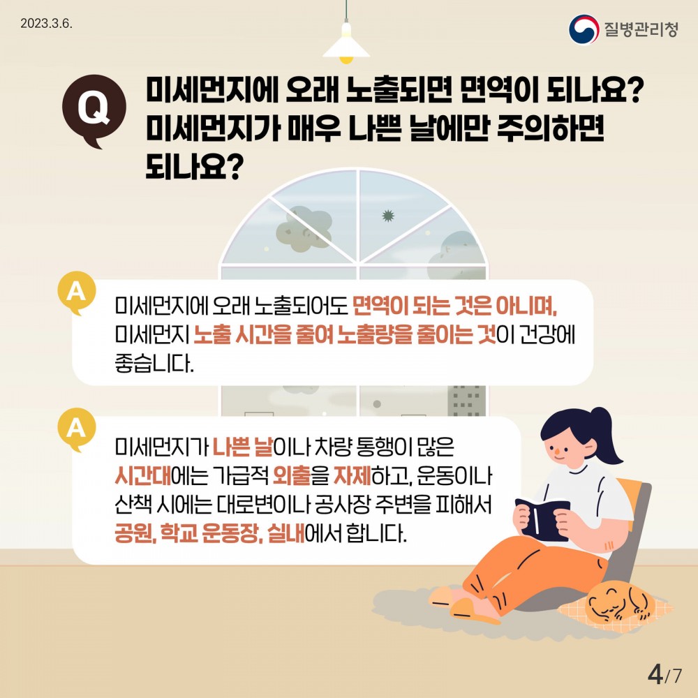 5a46a8fb516b1c1bd14c900daf303e60_1678672284_7397.jpg