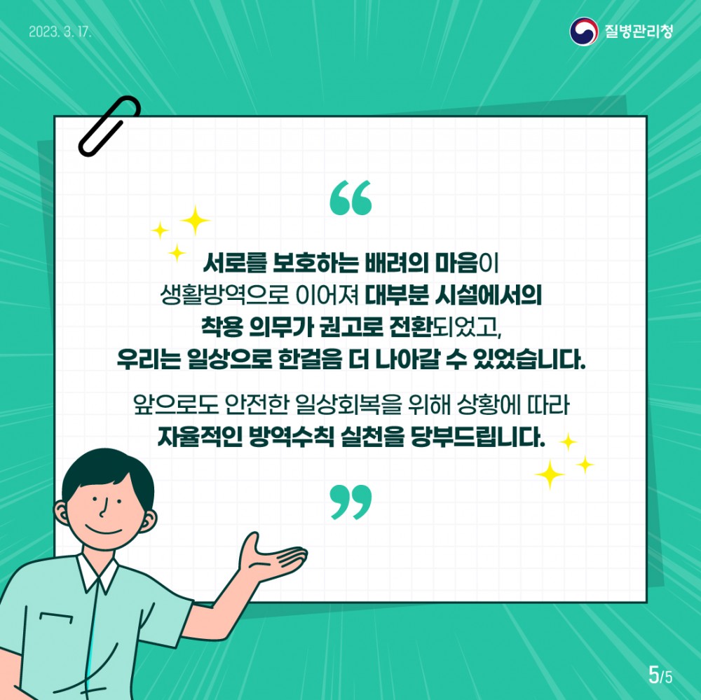 cb085539c74c1924c55217e0cfac071b_1679896925_4927.jpg