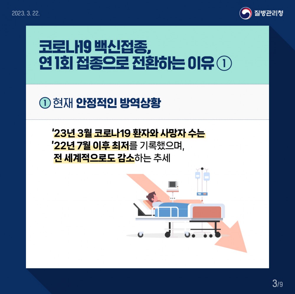 cb085539c74c1924c55217e0cfac071b_1679897024_0002.jpg