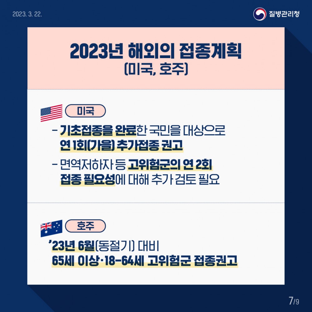 cb085539c74c1924c55217e0cfac071b_1679897024_2703.jpg