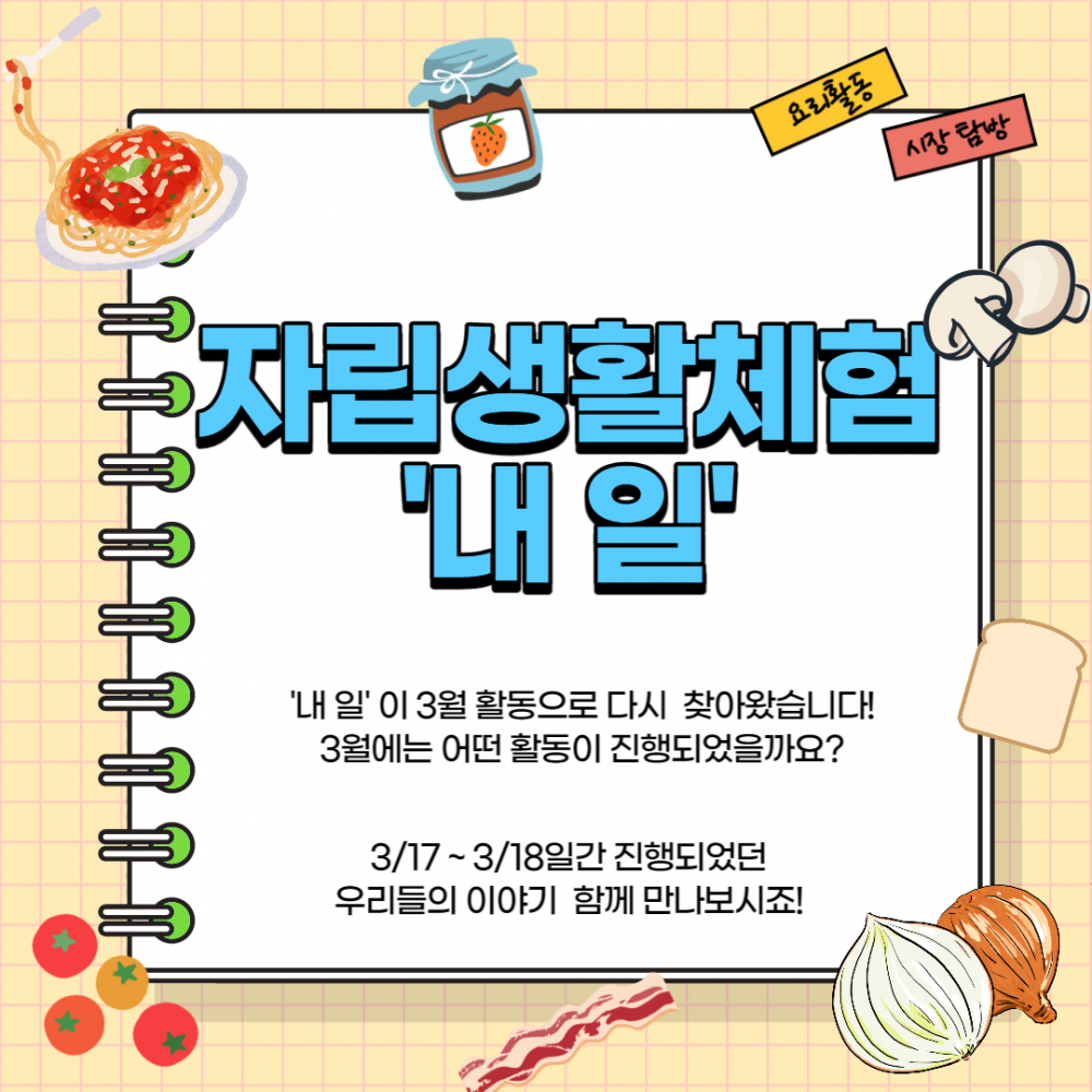 feaa2ba55bdc807089ed49985813a3d6_1680080808_6345.png