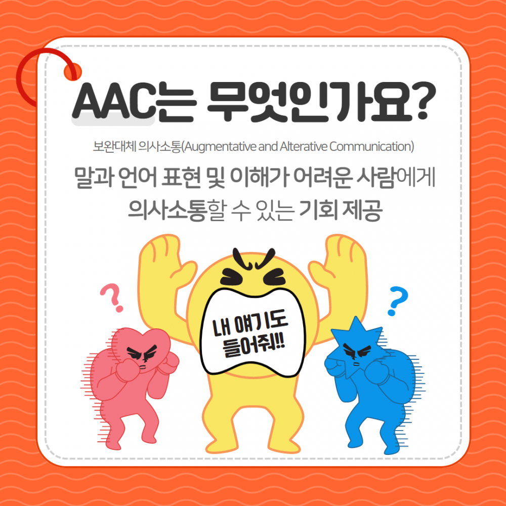 4b54177b45253a47029f3cc9a322630b_1682062228_8865.png