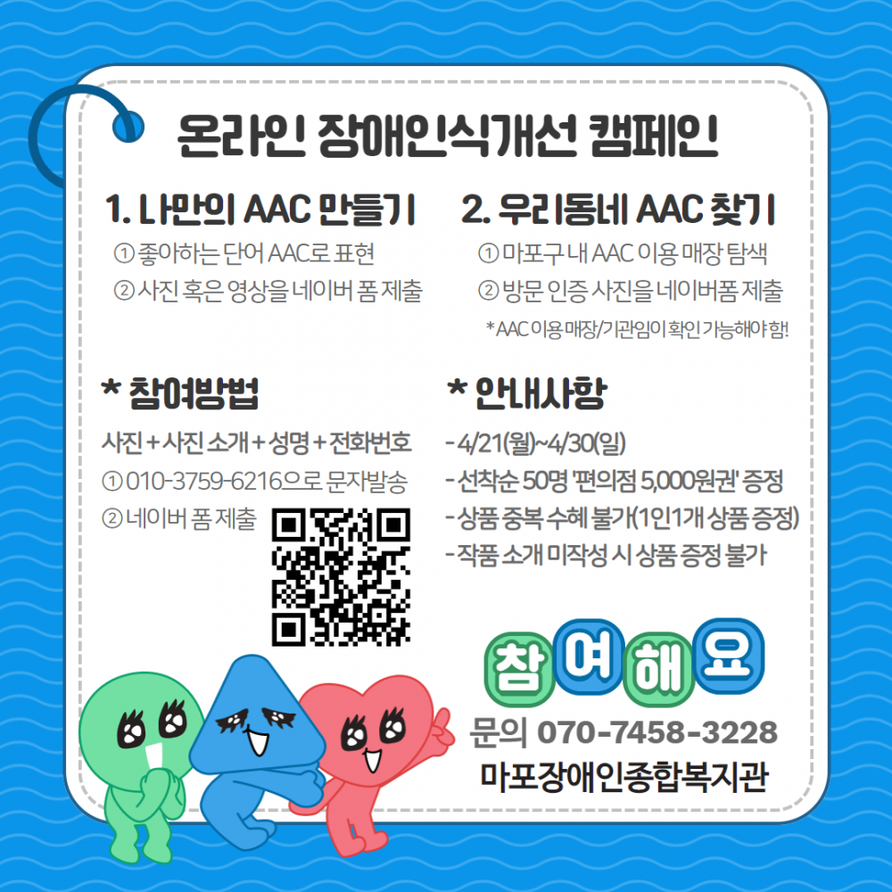 4b54177b45253a47029f3cc9a322630b_1682062229_0255.png