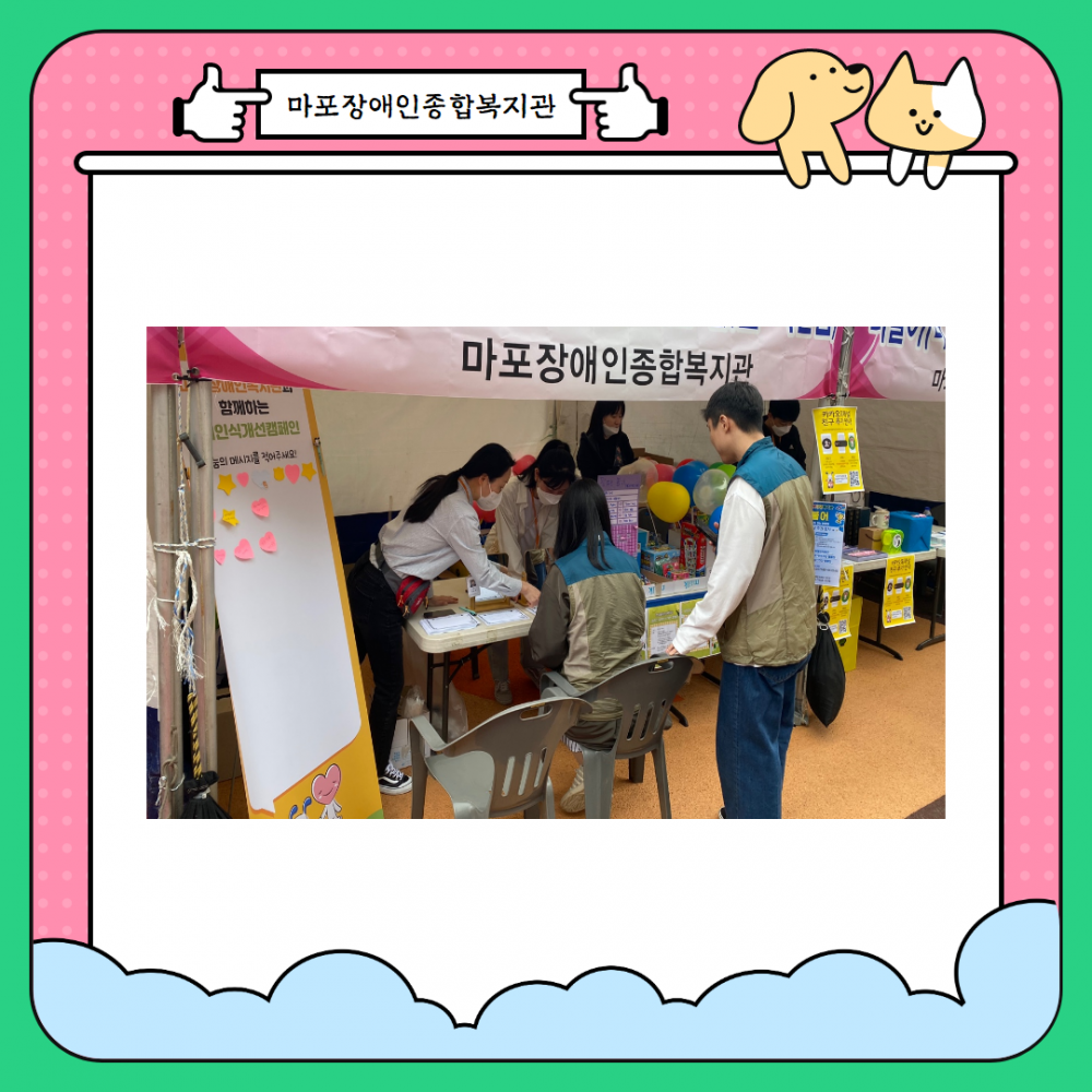 a1b6bd382895ee8764ab282698a18824_1682497710_5459.png