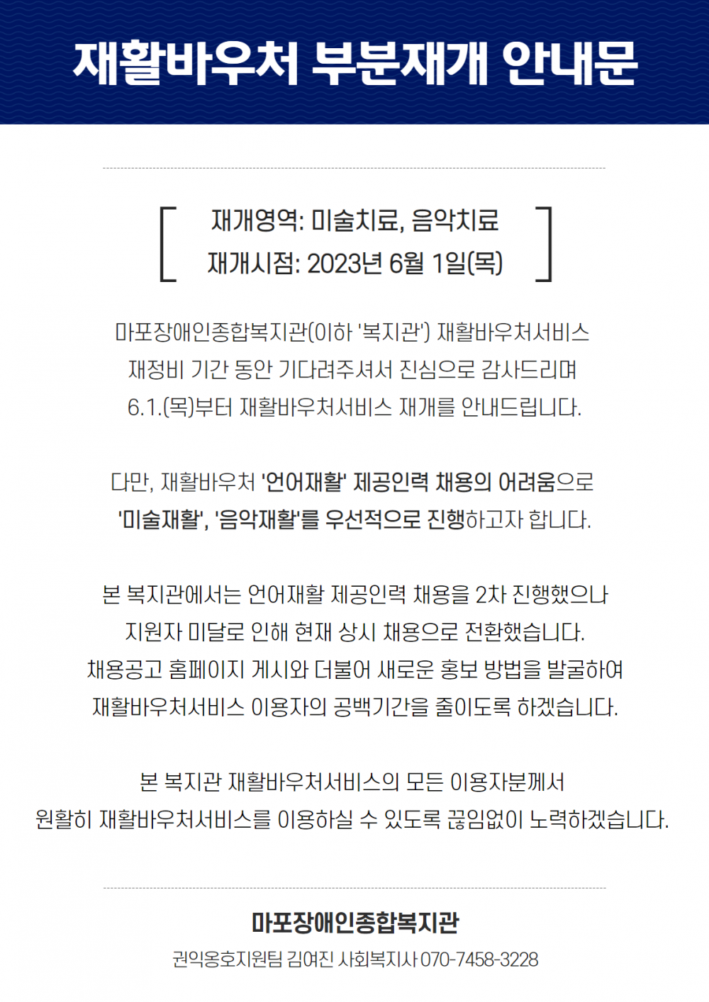 380d26ed1d4f245f81588fa7d936c6bf_1685494691_159.png