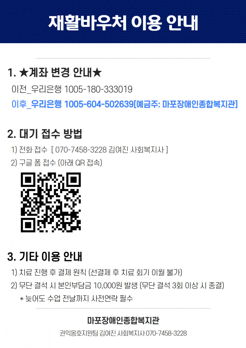 380d26ed1d4f245f81588fa7d936c6bf_1685494691_2271.png