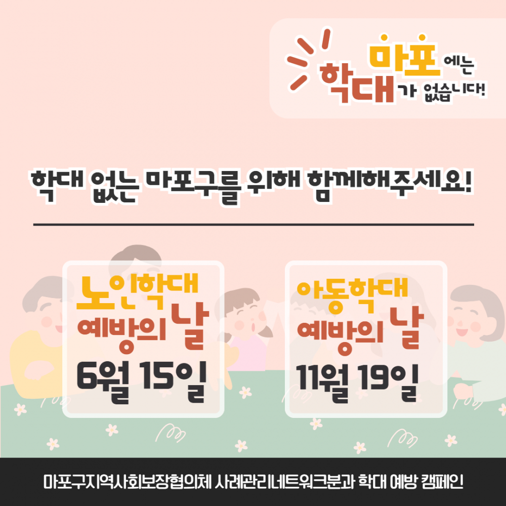 7a827915593aa78ca98b1ca8caf5b144_1690245742_2835.png