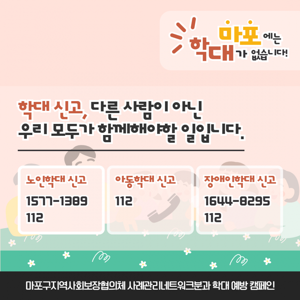 7a827915593aa78ca98b1ca8caf5b144_1690245745_8322.png