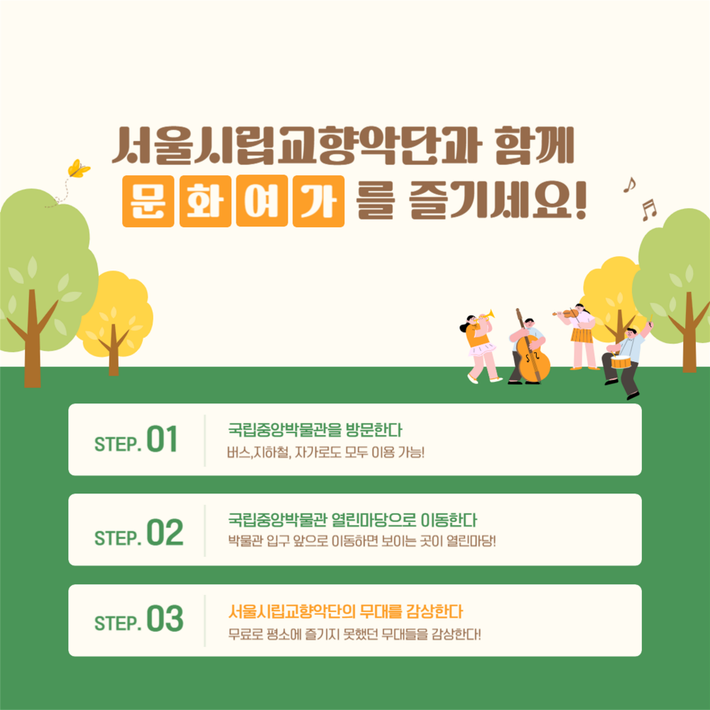 29be3a7a2031d3f4004333c65cb26983_1692163136_1901.png