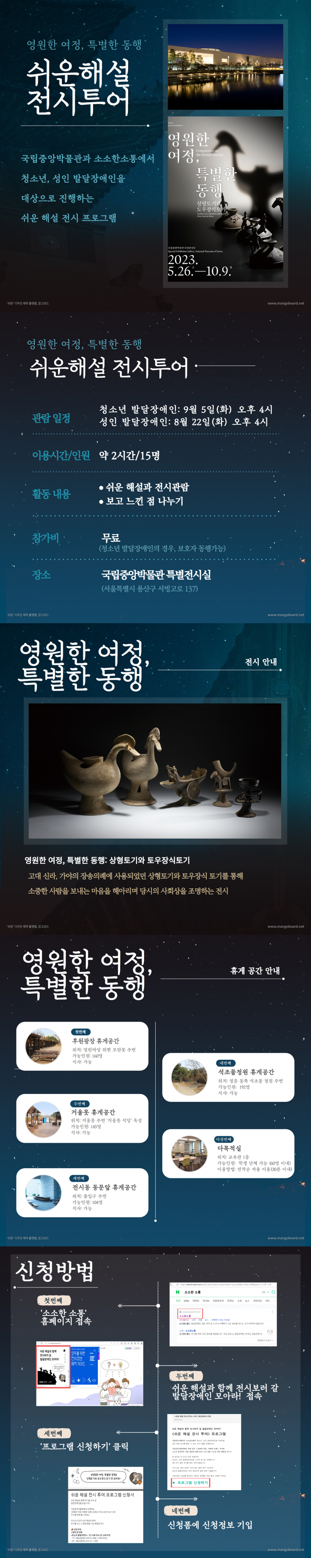 c30d23dff1bd7a7a8d687e0362e18e74_1692003635_8334.png