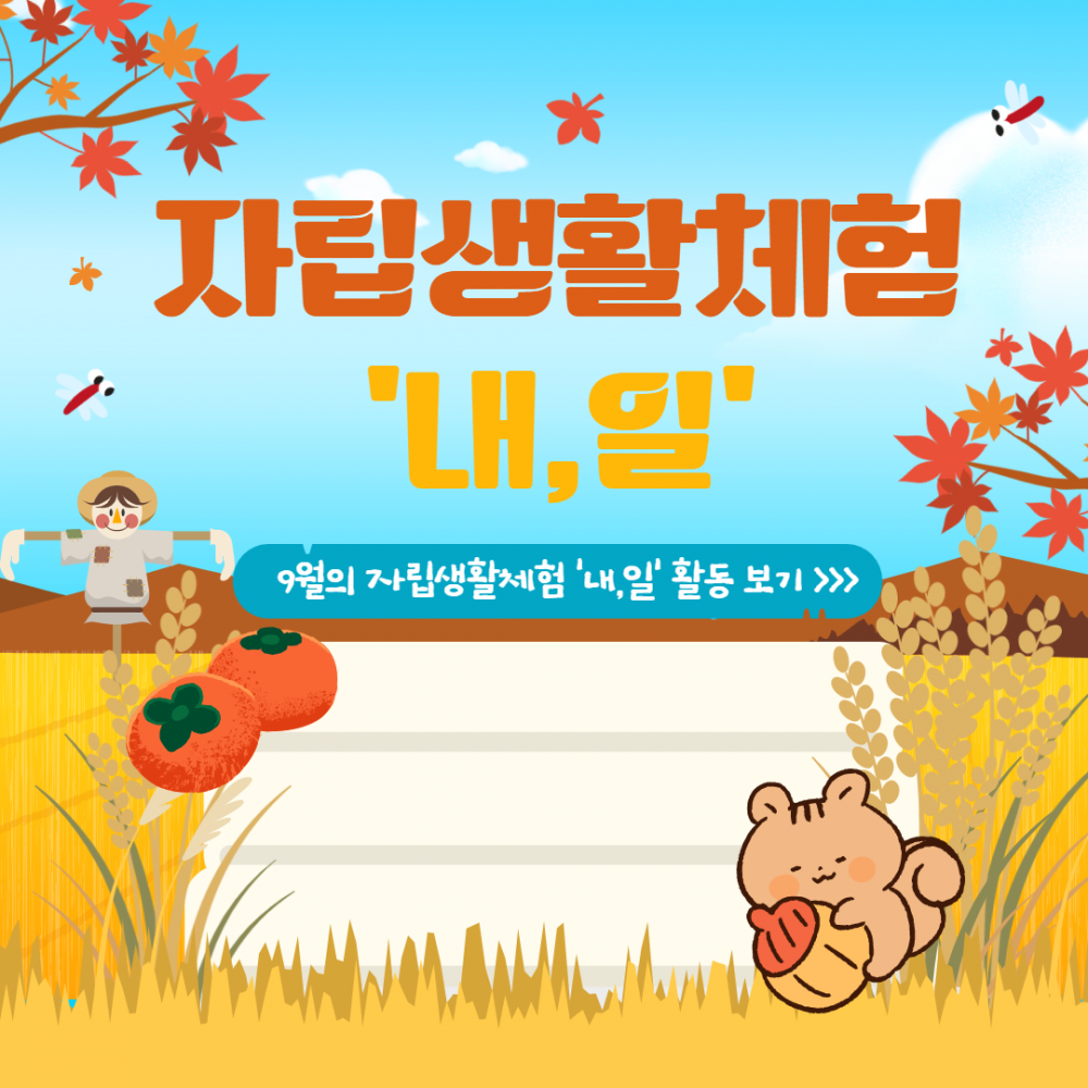 cbdf9130fc04952b4eec65b82ef5f34a_1695809154_9904.png