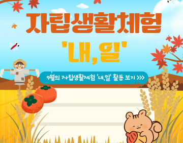 cbdf9130fc04952b4eec65b82ef5f34a_1695809154_9904.png