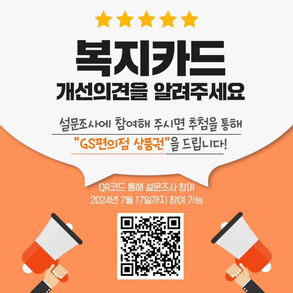 1721012022.69EtiwSGoqnX1.jpg
