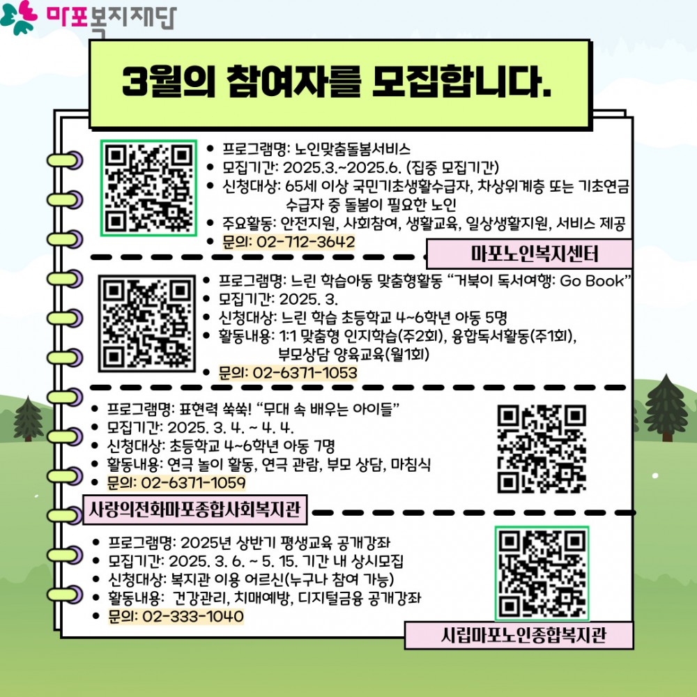 13fcfe8592a418c69984881b1efbb749_1742174099_62.jpg