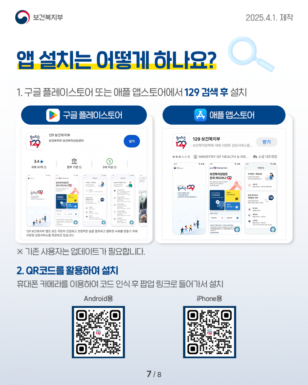 dcb30ac25007d5535240b2ca52eb83a4_1743756256_89.png
