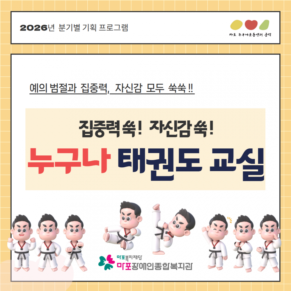 4fbe55cf3492cb4ef336b0a2db0097b0_1779518833_58.png