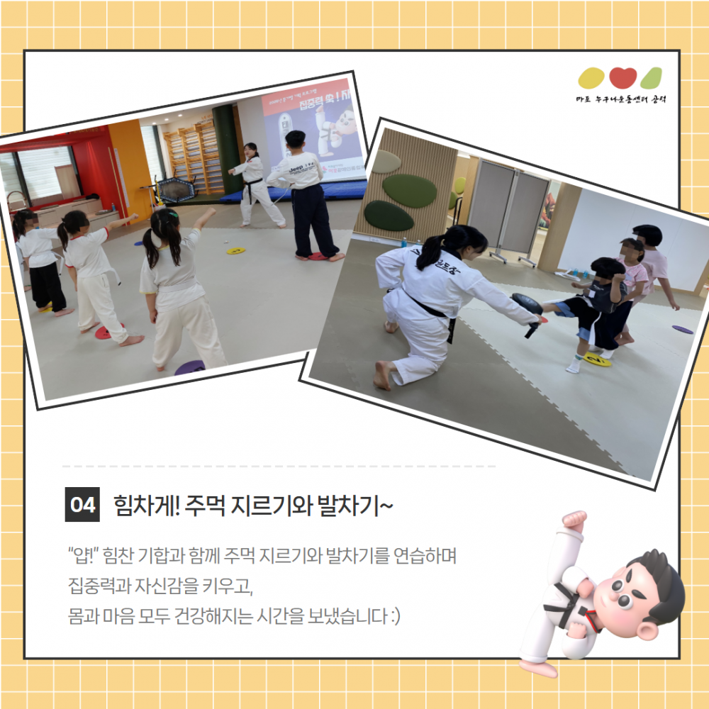 4fbe55cf3492cb4ef336b0a2db0097b0_1779518834_54.png
