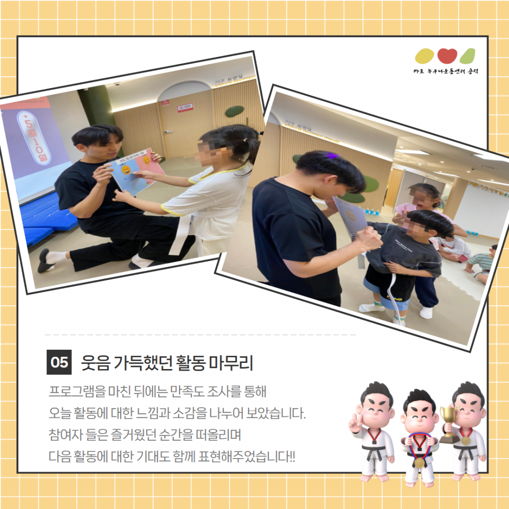 4fbe55cf3492cb4ef336b0a2db0097b0_1779518834_69.png