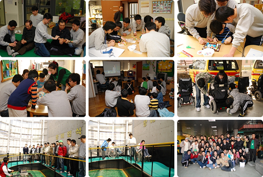 안국약품 자원봉사 및 장애체험 후기