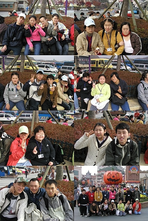 직업재활팀 테마여행 결과 직업재활팀 테마여행 결과
